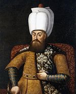 150px-Sultan_Murad_III_1.jpeg