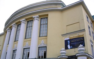 Estonia_Theater.jpg
