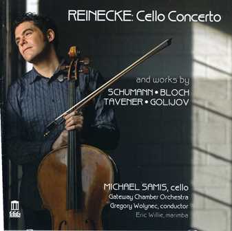 Samis_Reinecke_CD_cover_resized.jpg